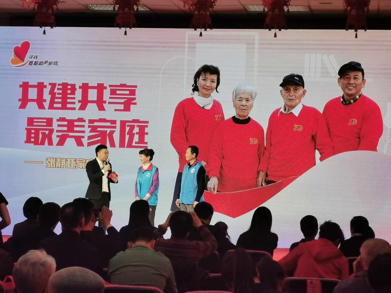 收藏!江苏省2024年度人事考试工作计划出炉